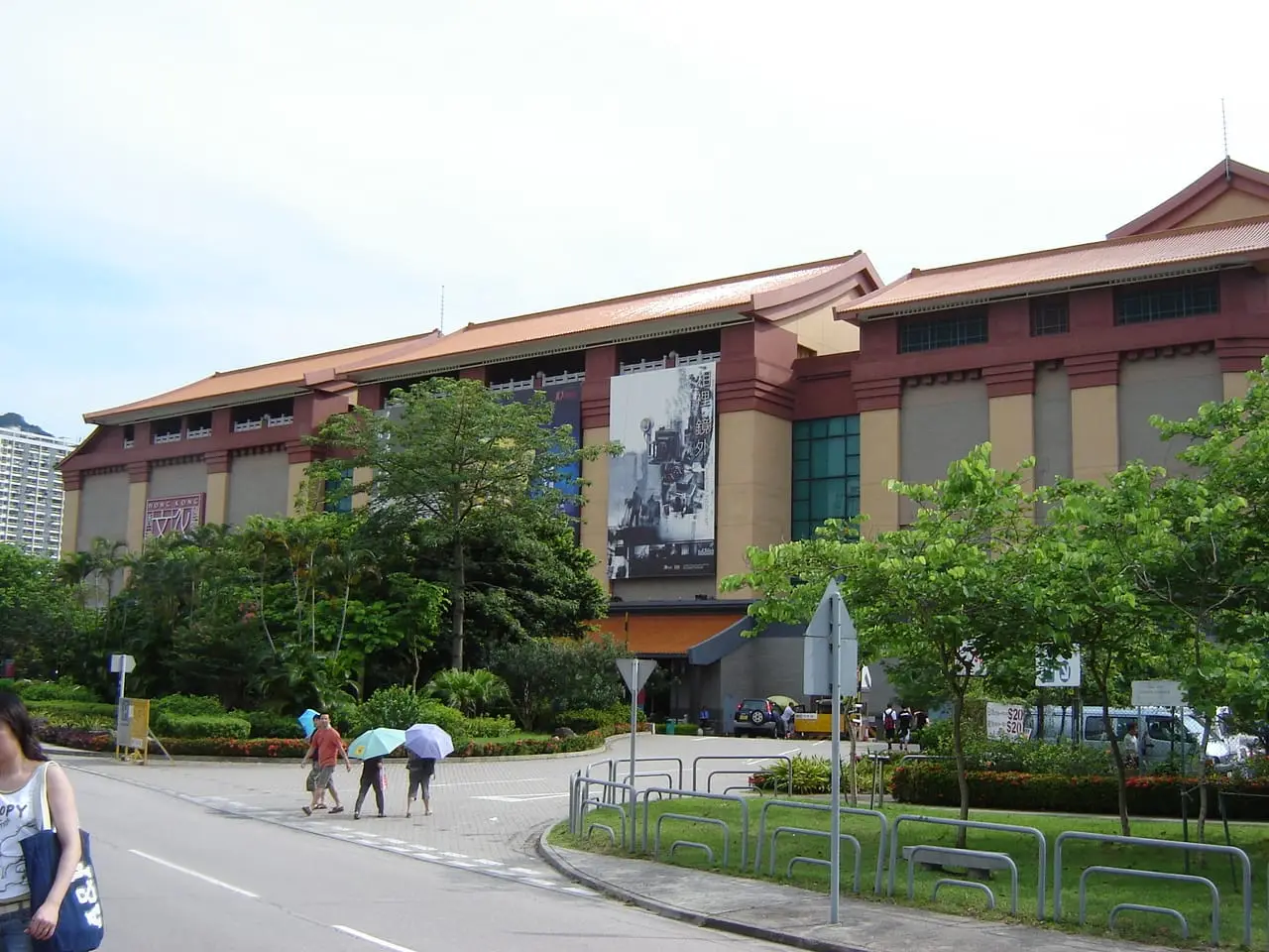 The front of the Hong Kong Heritage Museum in Sha Tin