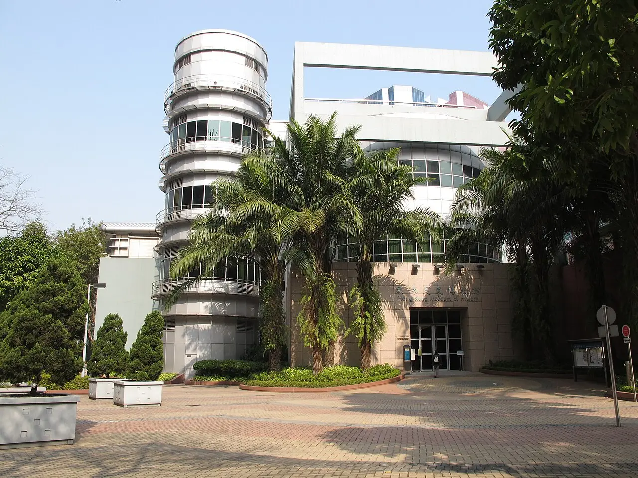The entrance of the Hong Kong Museum of History