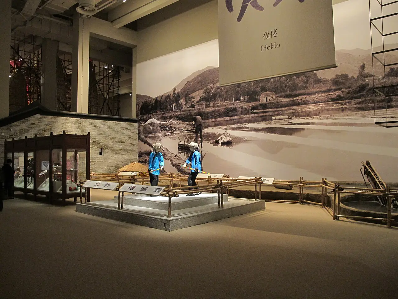 The Folk Culture gallery at the Hong Kong Museum of History