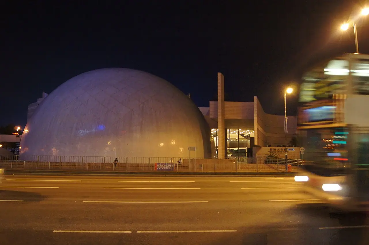 The Hong Kong Space Museum lit up at night