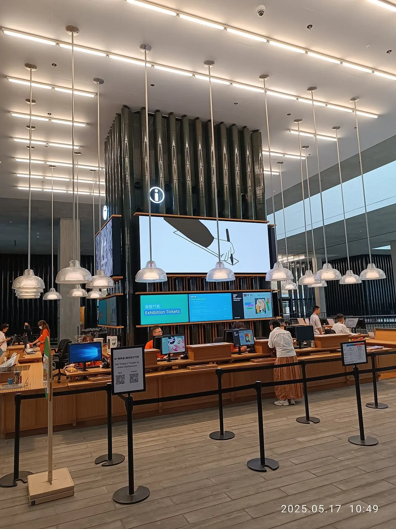 The main hall of M+ museum