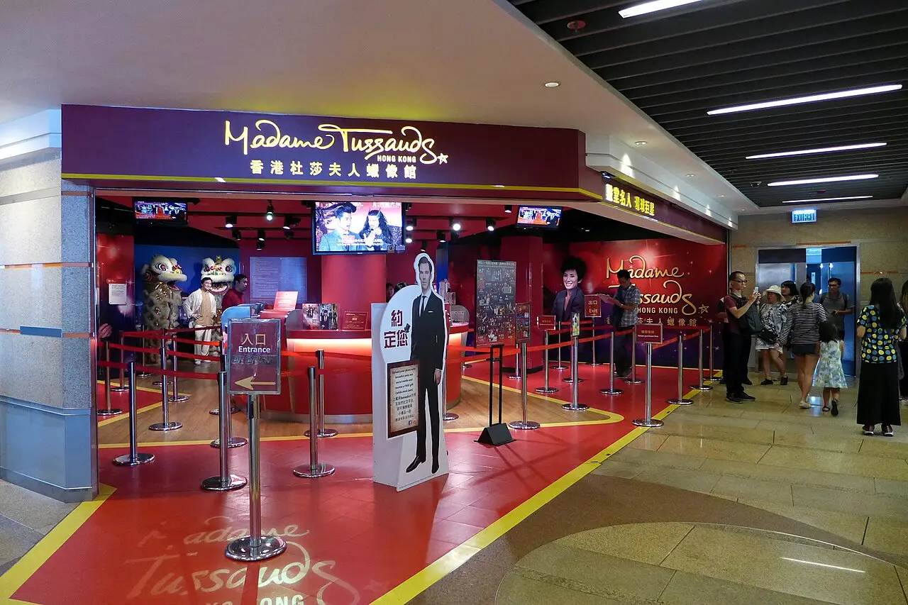 The entrance to Madame Tussauds Hong Kong
