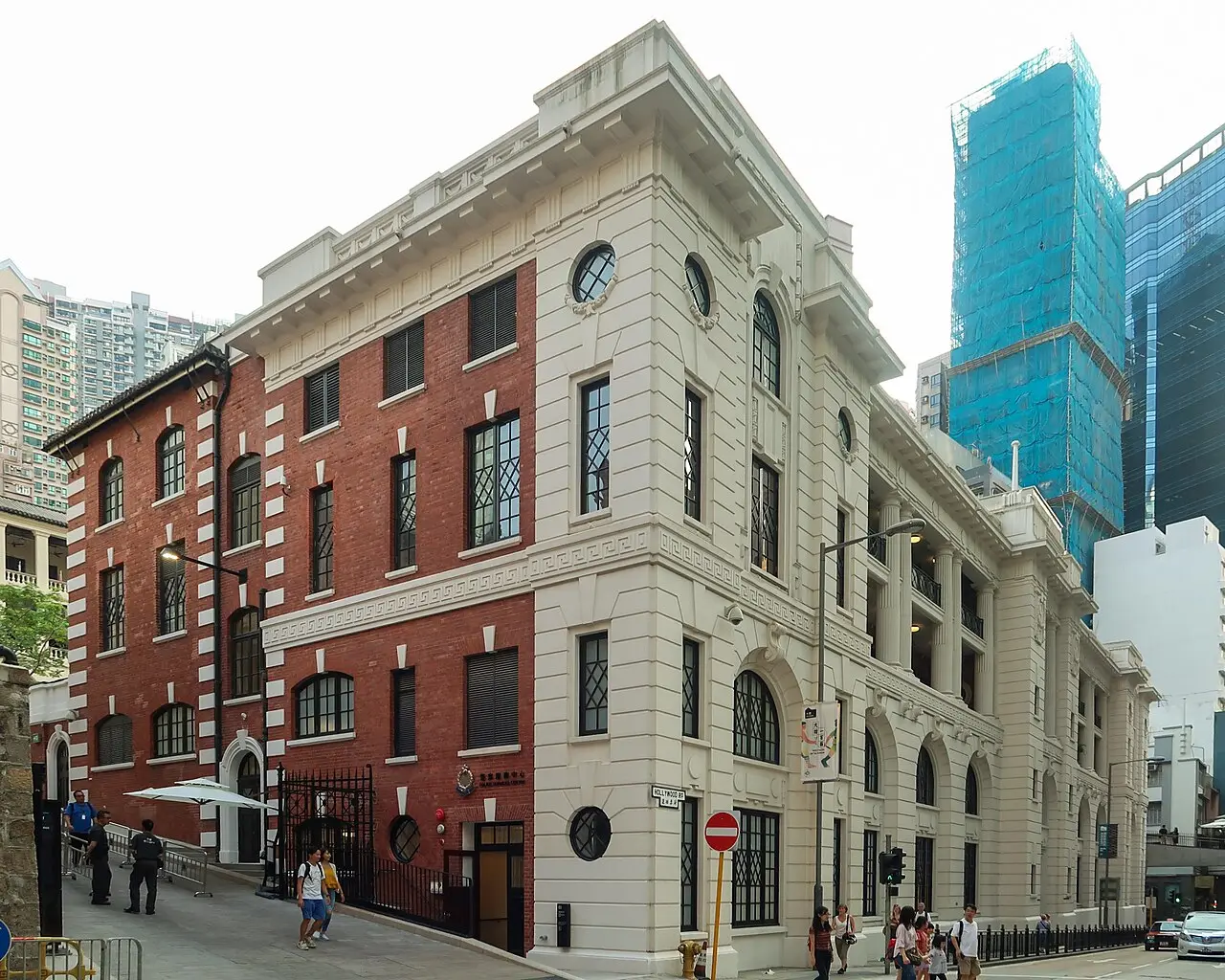 The Police Headquarters Block at Tai Kwun