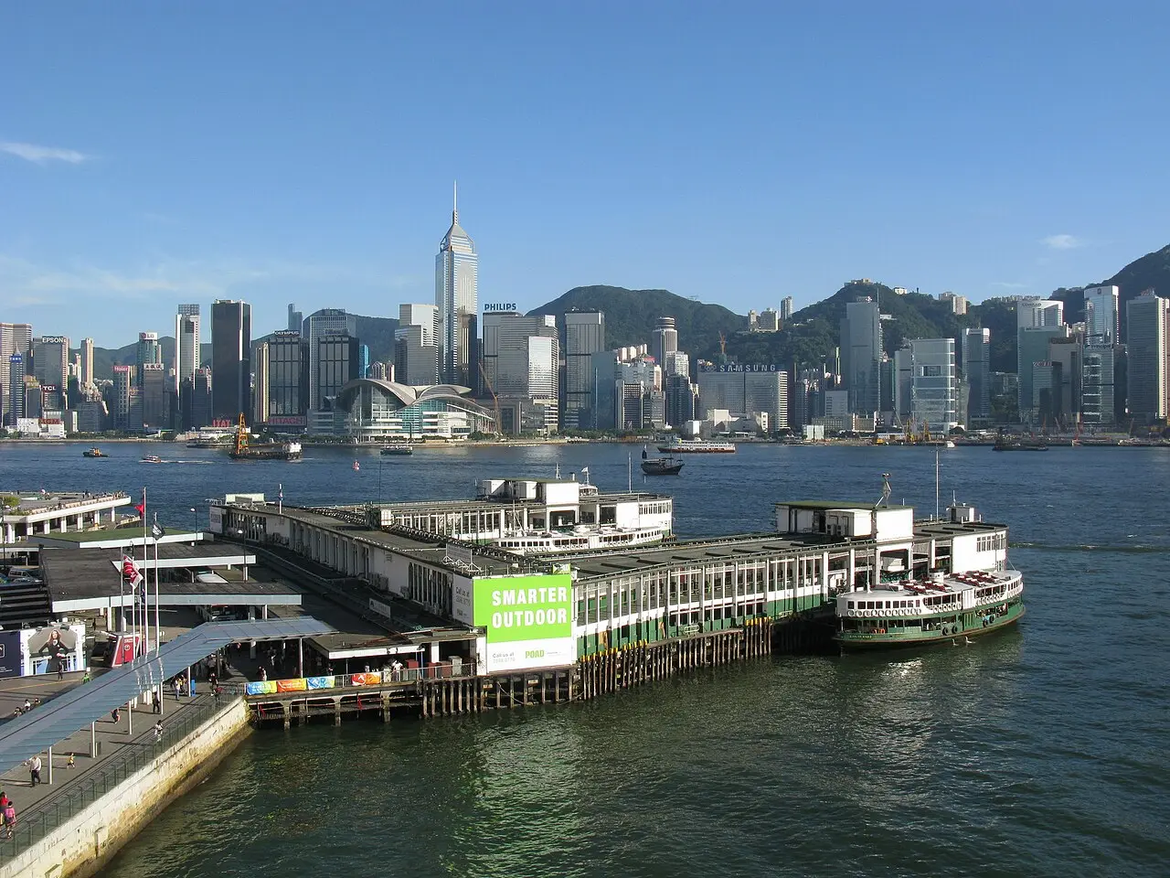 Star Ferry pier in Tsim Sha Tsui with the Hong Kong Island skyline