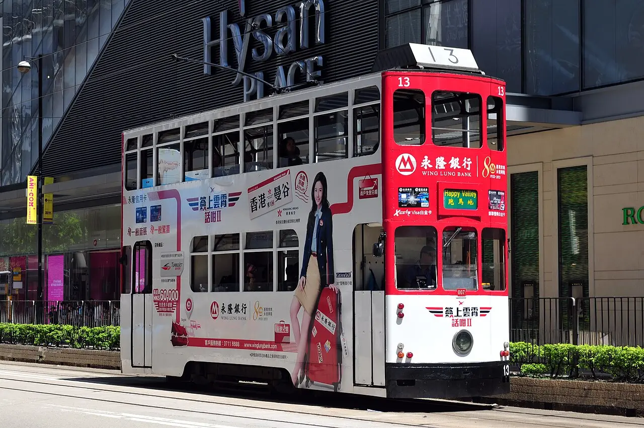 A double-decker ding ding tram in Causeway Bay