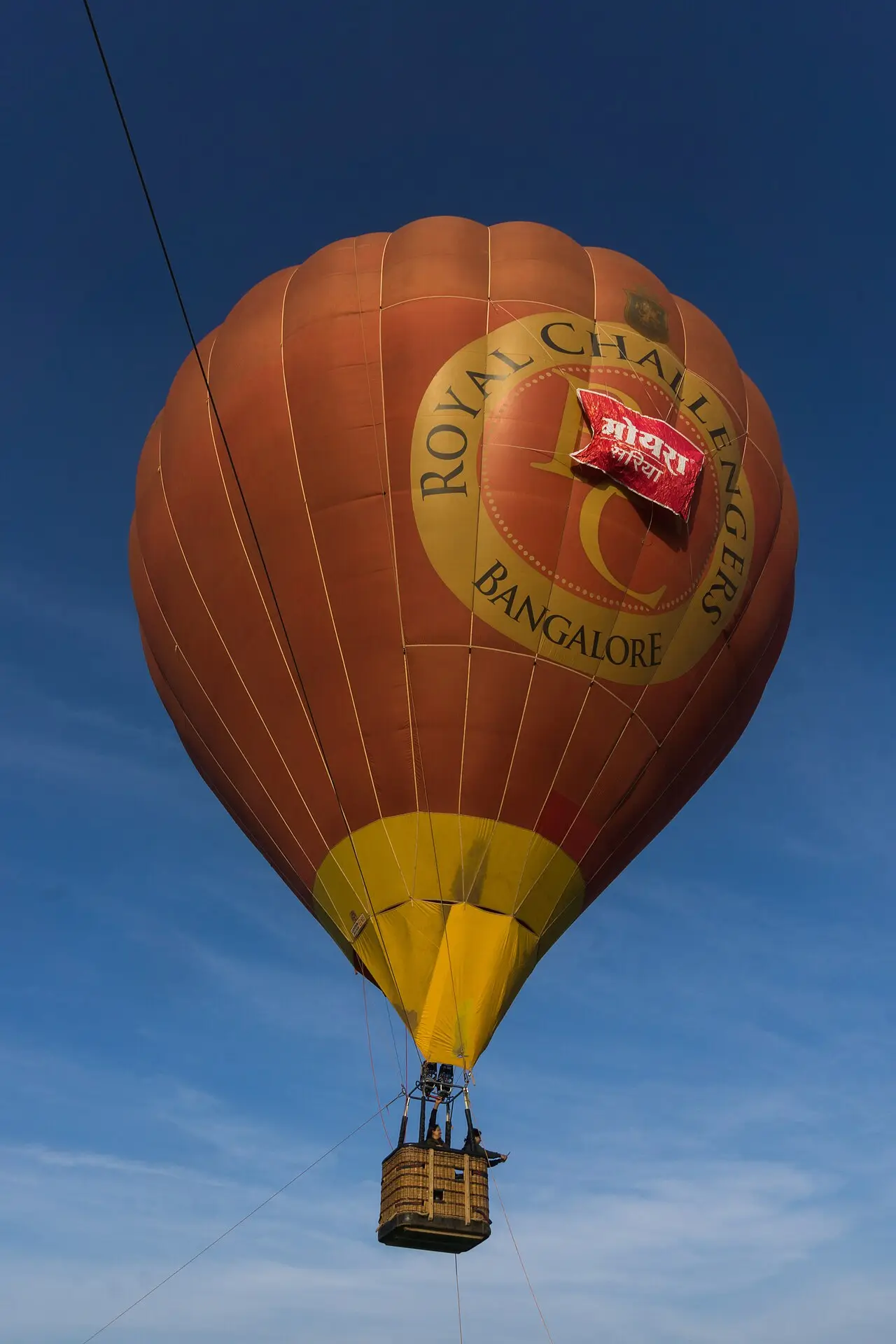 Looking up into a hot air balloon