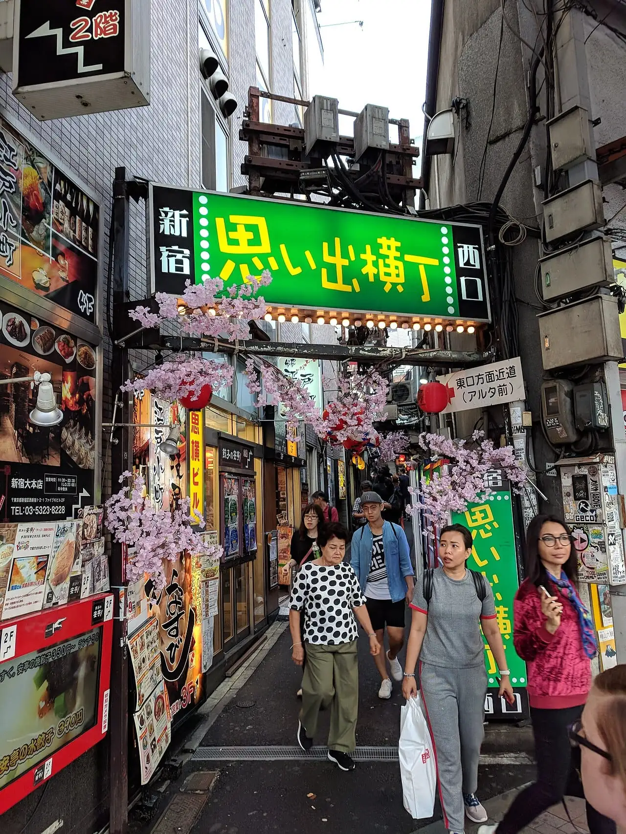 The entrance to Omoide Yokocho in Shinjuku