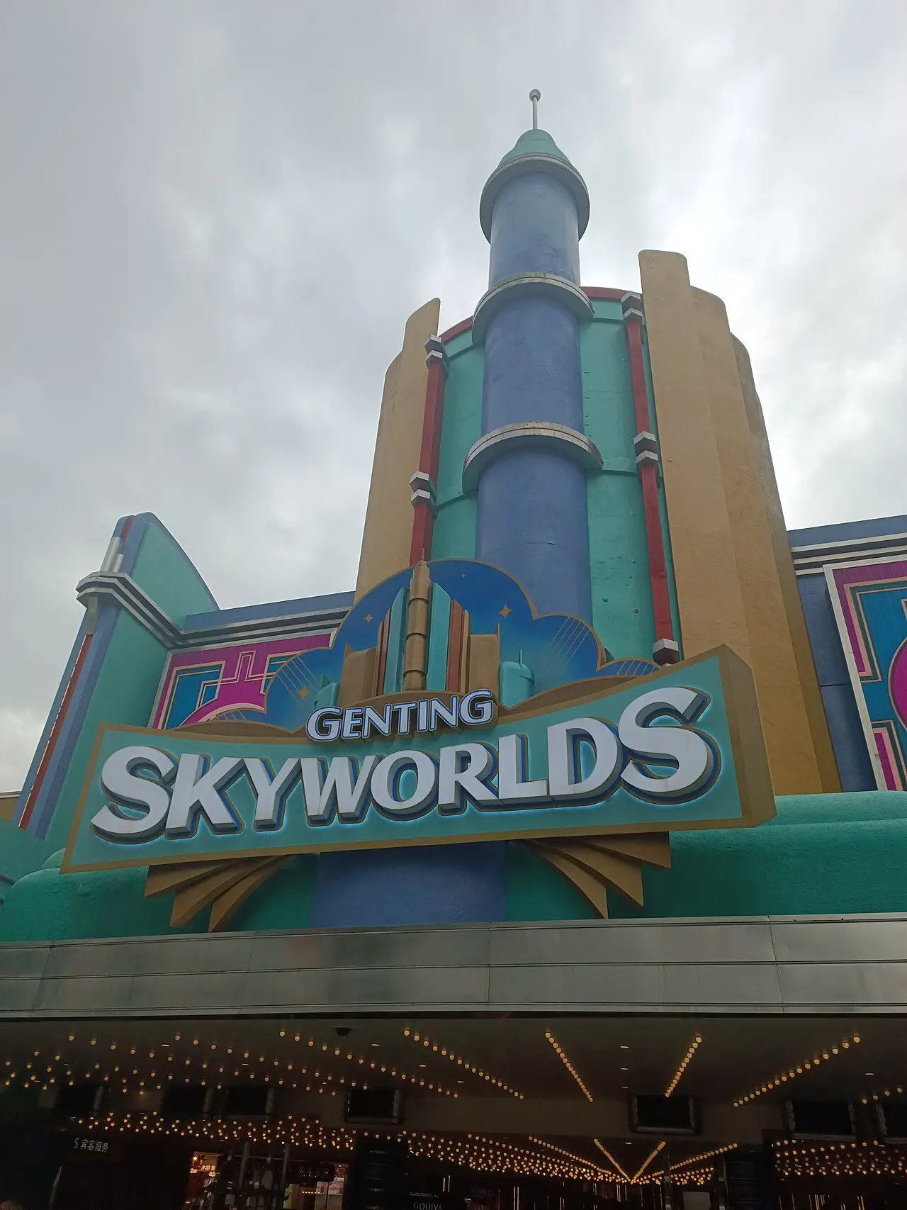 The Genting SkyWorlds entrance sign