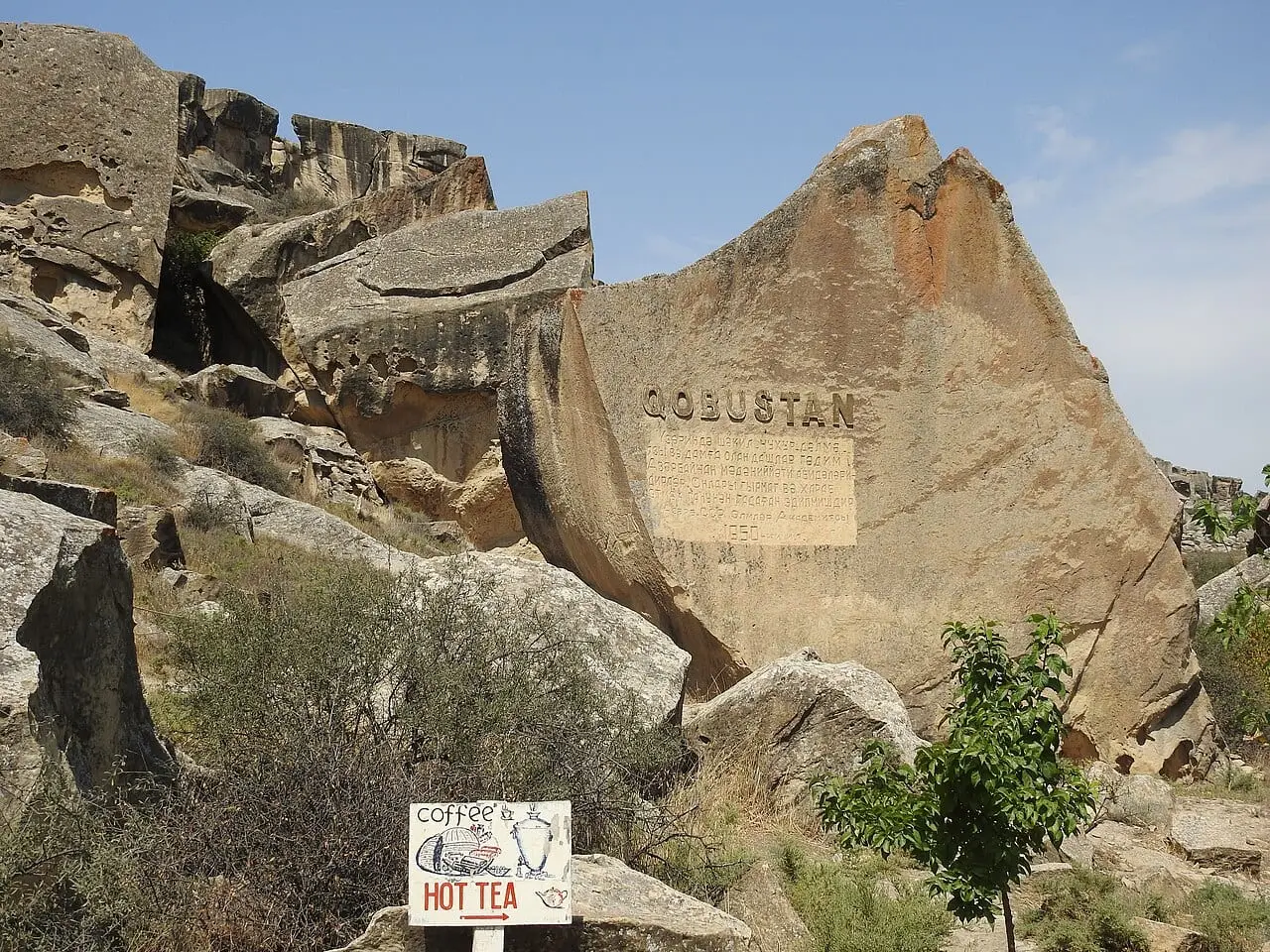 The rocky landscape of the Gobustan reserve