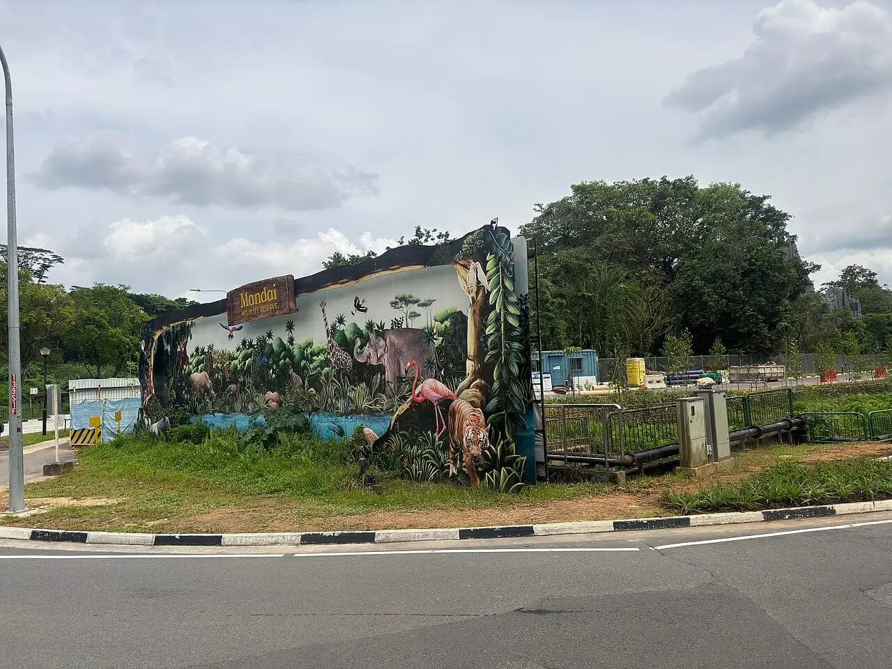 Mandai Wildlife Reserve
