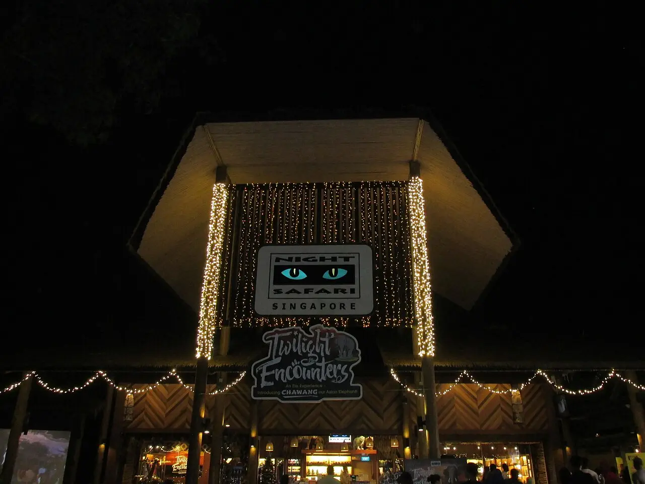 The Night Safari entrance lit up after dark