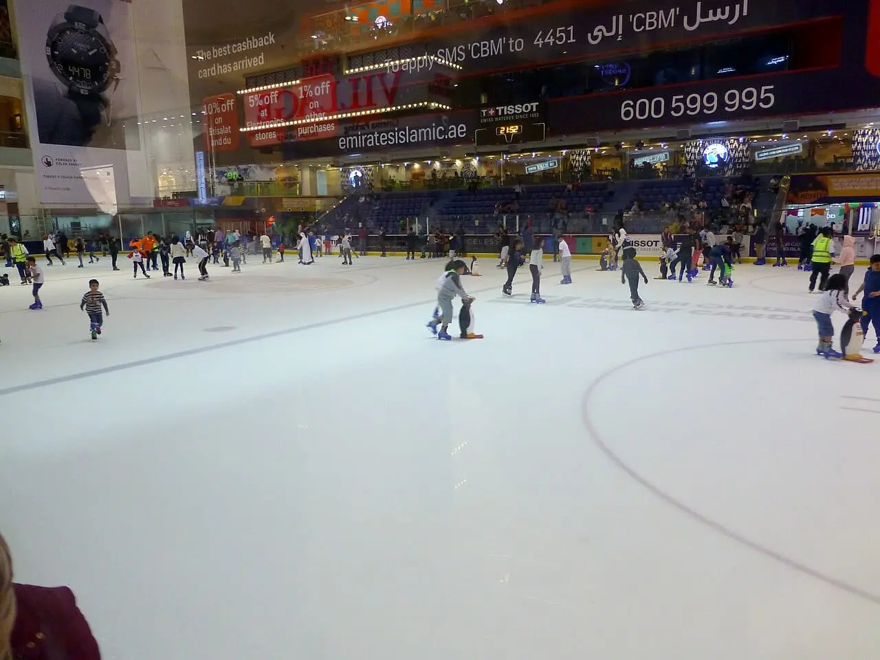 A public skating session