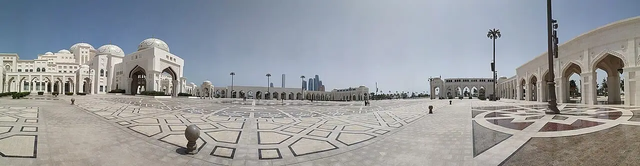 The patterned forecourt of Qasr Al Watan