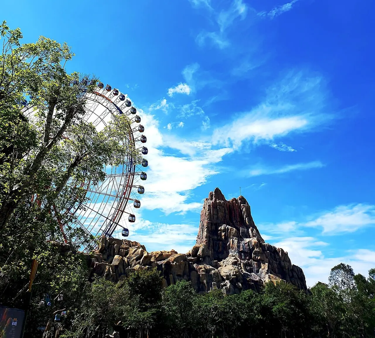 The giant Ferris wheel and rock mountain at VinWonders Phu Quoc